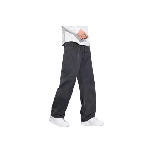 DIBINSAI STUDIO Повседневные брюки Мужские