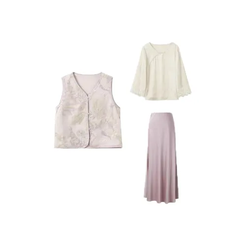 TIBINB Женские Комплекты с Юбкой