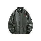 Армейский зеленый