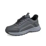 Темно-серый, мужской