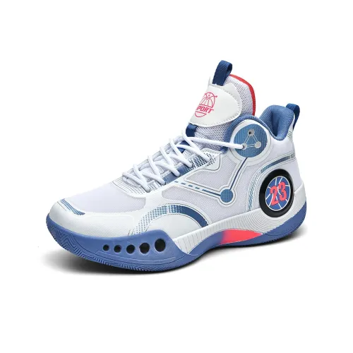 Dragon Dance Детские баскетбольные кроссовки