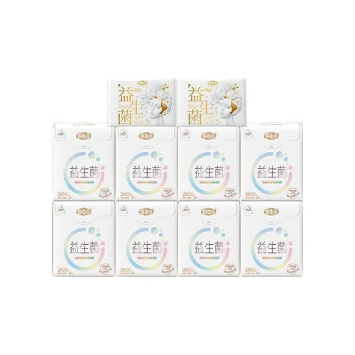 FREEMORE PURE Ежедневное использование Гигиенические прокладки Мягкий Wa Дружелюбный к коже