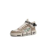 Бежевый Зеленый