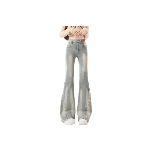 7 SEVFUN Ностальгический синий Женские джинсы