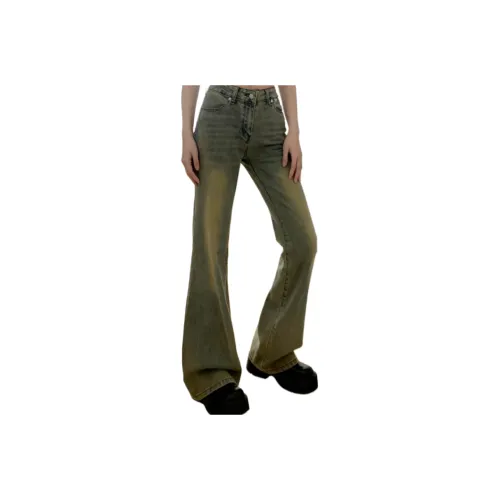 LANMOU Женские Джинсы