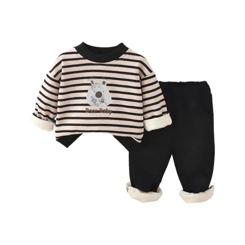 GOYN Повседневная спортивная одежда 2 предмета комплект для детей