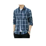 Белый, синий, клетка (улучшенный)