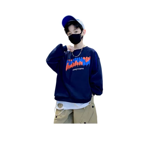 Rindu Свитшот Осенний Корейский стиль Детский