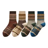 [Коричневый, Custard, Jasper, Павлиний синий - 4 упаковки]