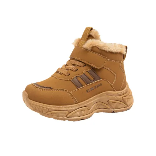 Kung Fu Partners Амортизация Противоскользящие Анти-KICK Высокий Топ Детские Хлопковые Ботинки