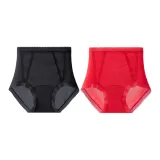 Чернила Черный + Вермильон