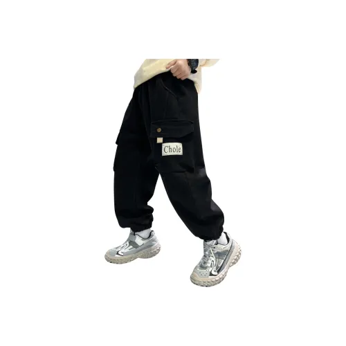 MADALLO Kids Брюки