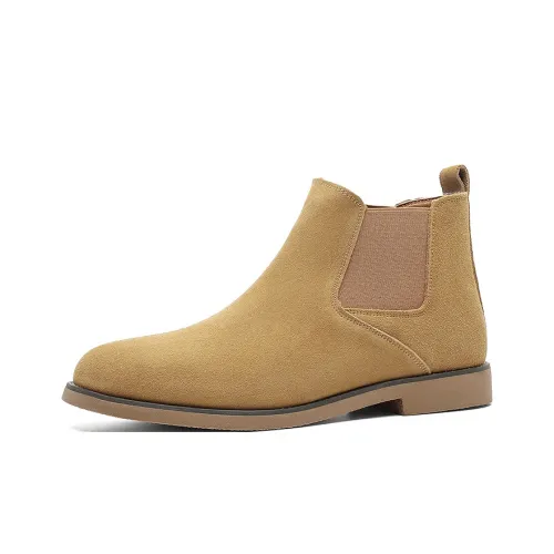 Journey of Inspiration Chelsea Мужской