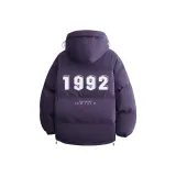 Аврора Фиолетовый