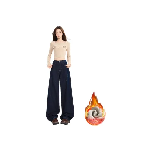 TOURNIQUET Женские Джинсы