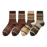 [2 Коричневый, Custard, Jasper-4 Pack]  
[2 Коричневый, Заварной, Яшмовый-4 Пачка]