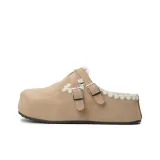 Абрикосовый