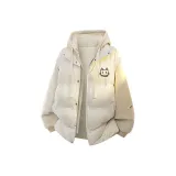 Экрю (Черный кот)