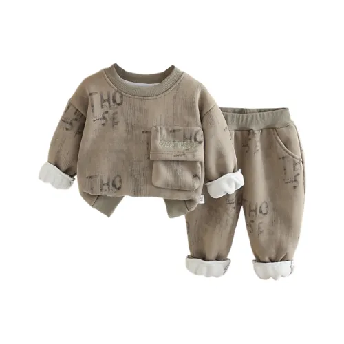 GOYN Повседневный Спортивный Комплект из 2 предметов для Детей