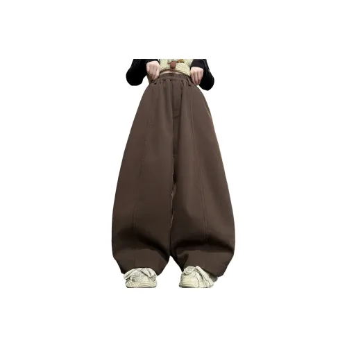 Rindu Kids Вязаные тренировочные штаны