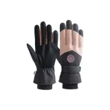 Темно-серый, женский