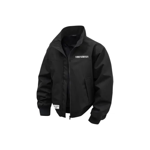 Под одним человеком Унисекс Куртки