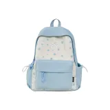 Далекий Небесный Лазурь