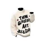 Абрикосовый