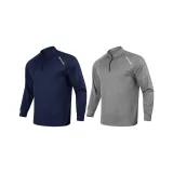 Двухкомпонентный комплект (Синий топ + Серый топ)