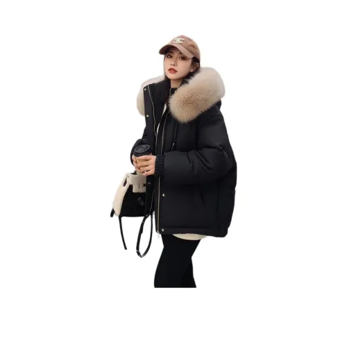 HIPHOPPUNKS Пуховая куртка Женская