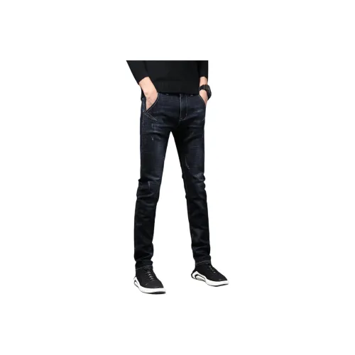 GUISE Унисекс Джинсы