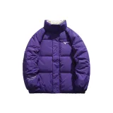 Императорский пурпурный