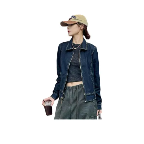 MDEHT Темно-синий Унисекс Джинсовые куртки