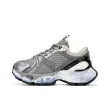 Серебристый