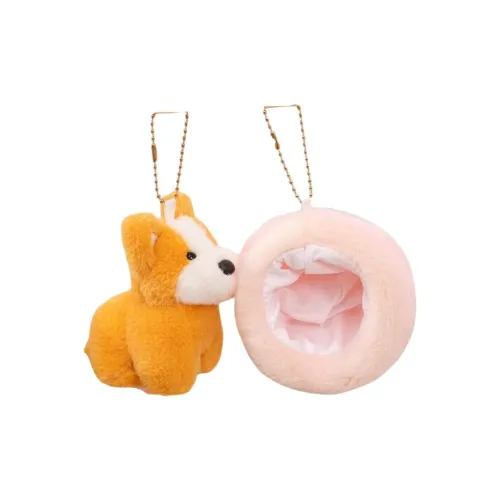 Howard Любовь Щенок Nest Плюшевый Брелок 10 см Рекомендуемая высота