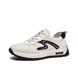 бело-черный