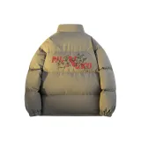 Серый Зеленый