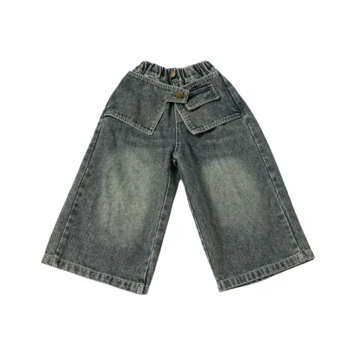 SHIBU Guai Мода BEBE Винтаж Фустиан Джинсы Синий Детские Джинсы