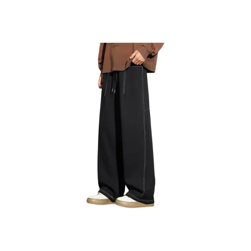 FRQ Унисекс Повседневные Брюки