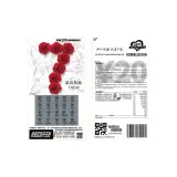 Количество: 8888 [Эксклюзив, Невзаимозаменяемый]