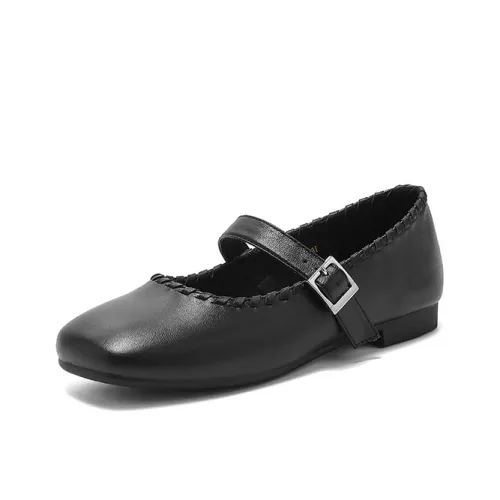 D Fuse SCANDINAVIA Платформа Туфли Мэри Джейн Низкий каблук Женские