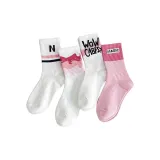 4 шт (Розовый N + Розовый градиентный + Розовый с полосками + Розовый с толстыми полосками)