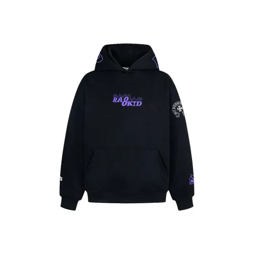 YICHEN Свитшот Куртка Унисекс