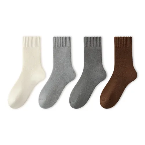 Euisvi Осенние и зимние носки с высоким верхом для мужчин