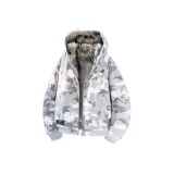 Серый камуфляж