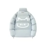 Далекий Небесный Лазурь