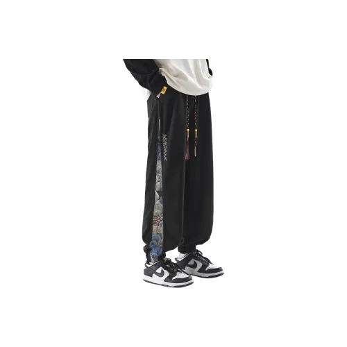 FRQ Унисекс Повседневные Брюки