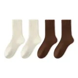 [4 упаковки] Белый 2 + Кофейный 2