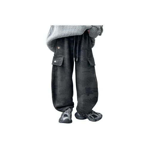 Teddy's Collection Карго Брюки Подростки