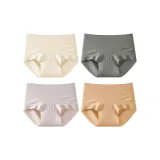 Бежево-желтый + Яшмовый + Молочный кофейный + Кленово-желтый